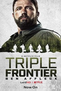 Triple Frontier in Hindi