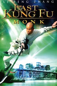 Last Kung Fu Monk