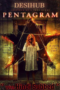 Pentagram