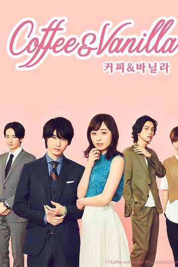 Coffee & Vanilla season dual audio download 480p 720p 1080p