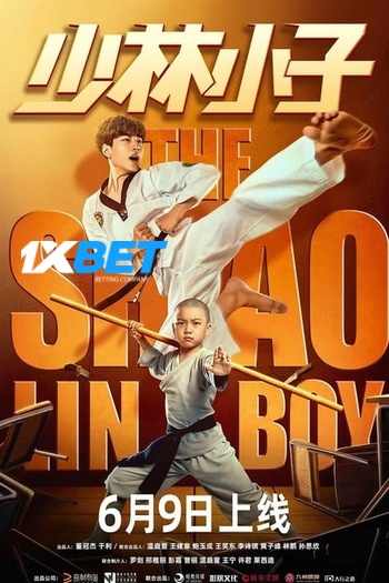 The Shaolin Boy Dual Audio download 480p 720p