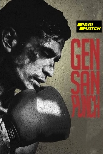 Gensan Punch movie dual audio download 720p