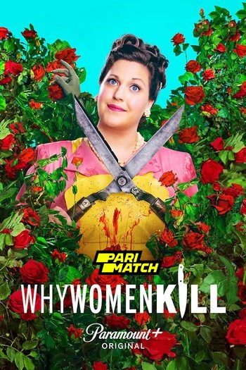 Why Women Kill season dual audio download 720p