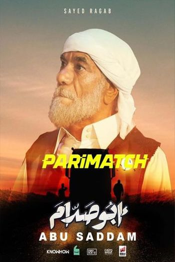 Abo Saddam movie dual audio download 720p