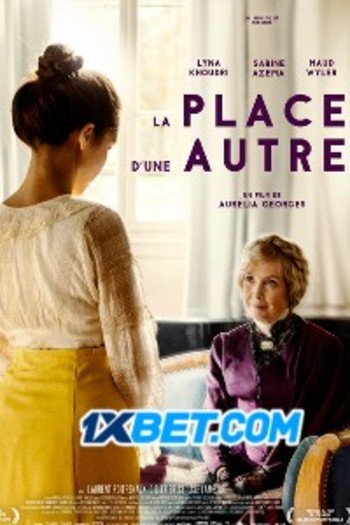 LA PLACE DUNE AUTRE movie dual audio download 720p