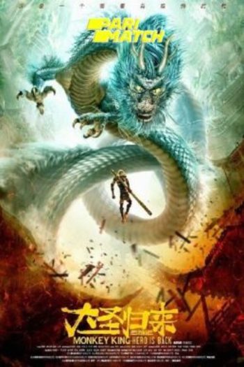 Monkey king vs mirror of death movie dual audio download 720p