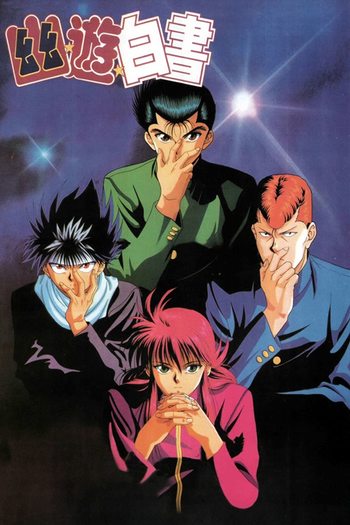 Yu Yu Hakusho season dual audio download 720p