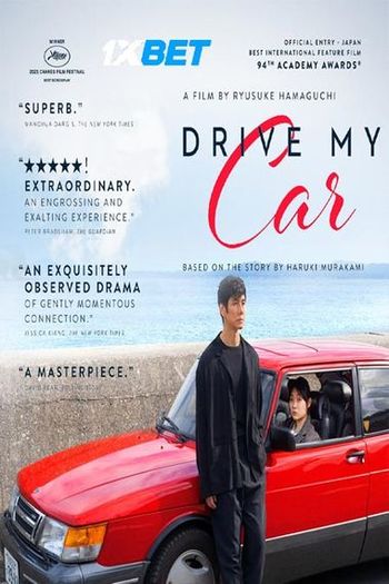 Drive My Car movie dual audio download 720p