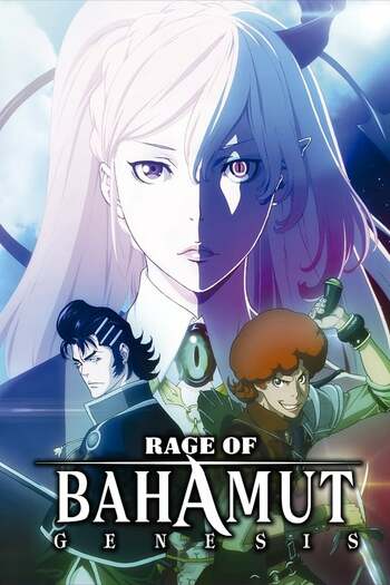 Rage of Bahamut sesaon dual audio download 720p