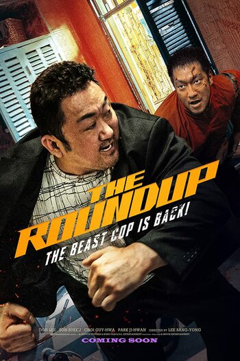 The Roundup movie english audio download 480p 720p 1080p