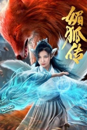 Fox Legend aka The Legend of the Charming Fox dual audio download 480p 720p 1080p