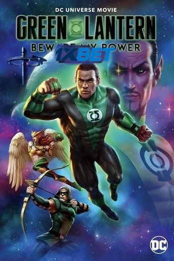 Green Lantern Beware My Power movie dual audio download 720p