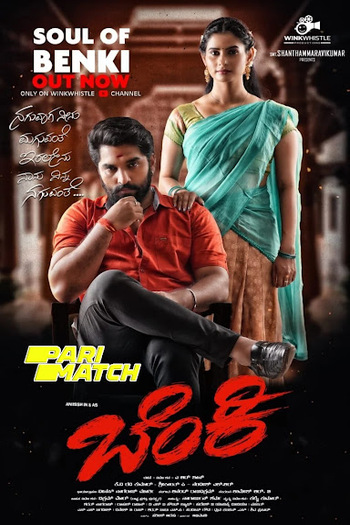 Benki movie dual audio download 720p