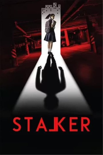 Stalker english audio download 480p 720p 1080p