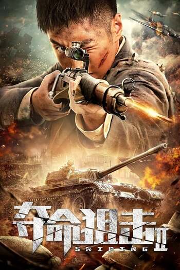 Sniping 2 movie dual audio download 480p 720p 1080p