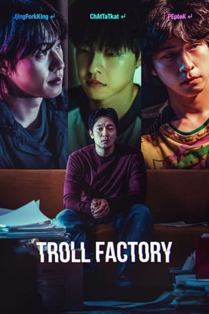 Troll Factory movie dual audio download 480p 720p 1080p