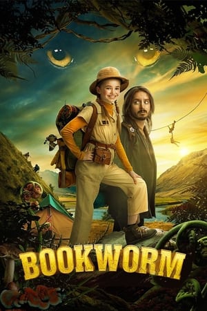 Bookworm movie english audio download 480p 720p 1080p