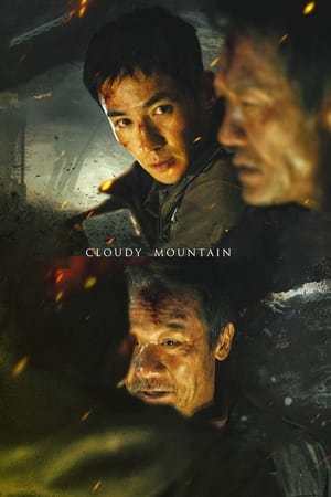 Cloudy Mountain movie multi audio download 480p 720p 1080p