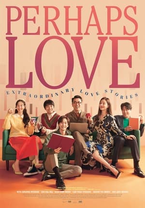 Perhaps Love movie dual audio download 480p 720p 1080p